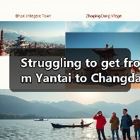 Struggling to get from Yantai to Changdao without a car? Here is your complete ferry and island guide.(图2) Struggling to get from Yantai to Changdao without a car? Here is your complete ferry and island guide.(图2)
