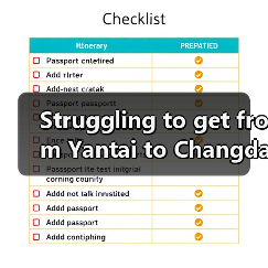 Struggling to get from Yantai to Changdao without a car? Here is your complete ferry and island guide.(图4) Struggling to get from Yantai to Changdao without a car? Here is your complete ferry and island guide.(图4)