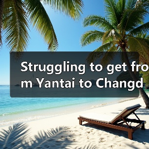 Struggling to get from Yantai to Changdao without a car? Here is your complete ferry and island guide.(图3) Struggling to get from Yantai to Changdao without a car? Here is your complete ferry and island guide.(图3)