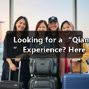 Looking for a “Qian” Experience? Here’s Your Complete Guide to Qian Tourist Attractions(图4) Looking for a “Qian” Experience? Here’s Your Complete Guide to Qian Tourist Attractions(图4)